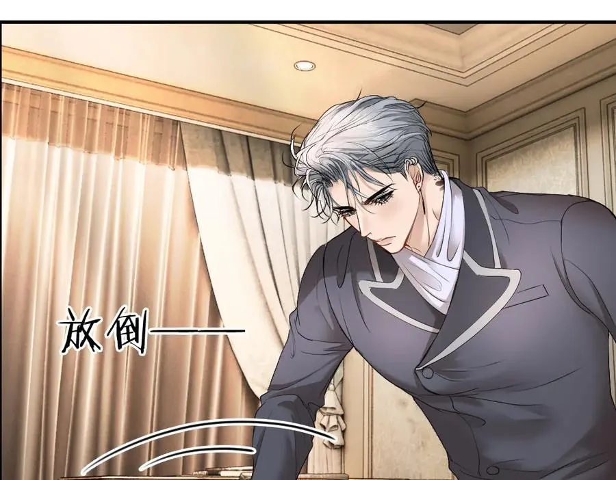 第55话 被惩罚~38