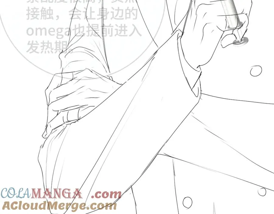 第47话 霍母用钱打发洛洛124
