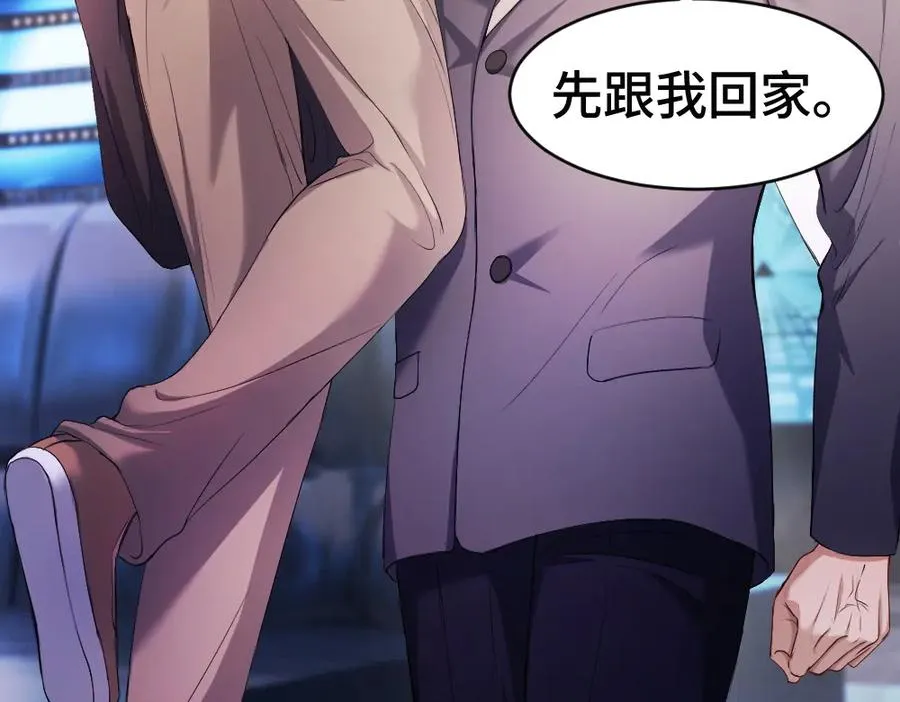 第54话 背后蛐蛐霍爷现场被抓95
