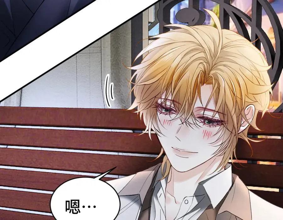 第56话 任务即将完成63