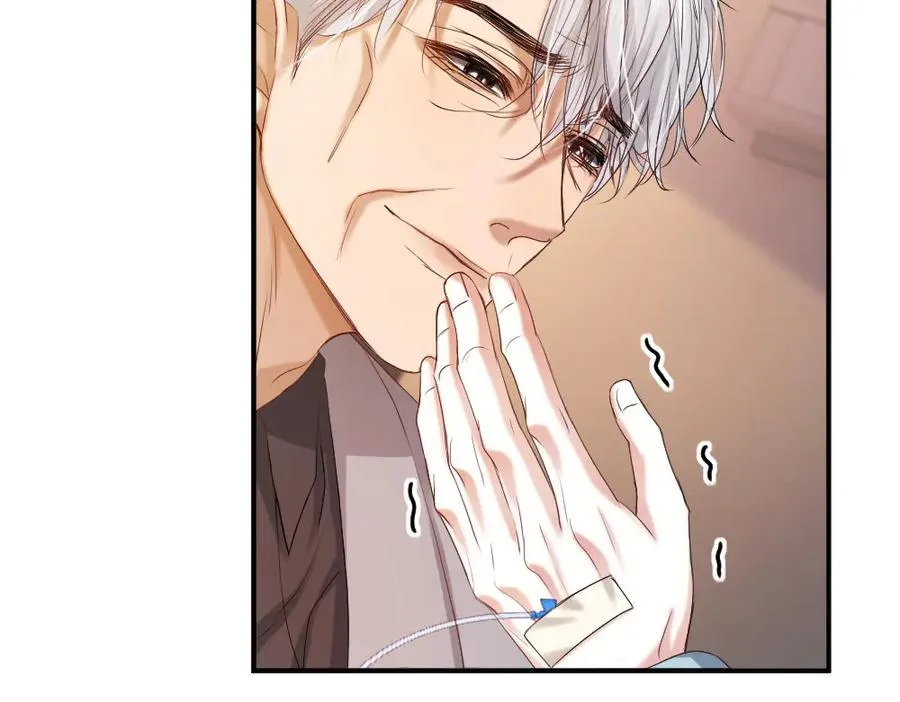 第57话 变成毛绒绒攻略影帝59