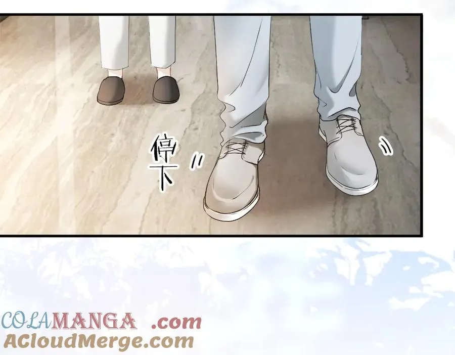 第45话 要做爸爸了？44