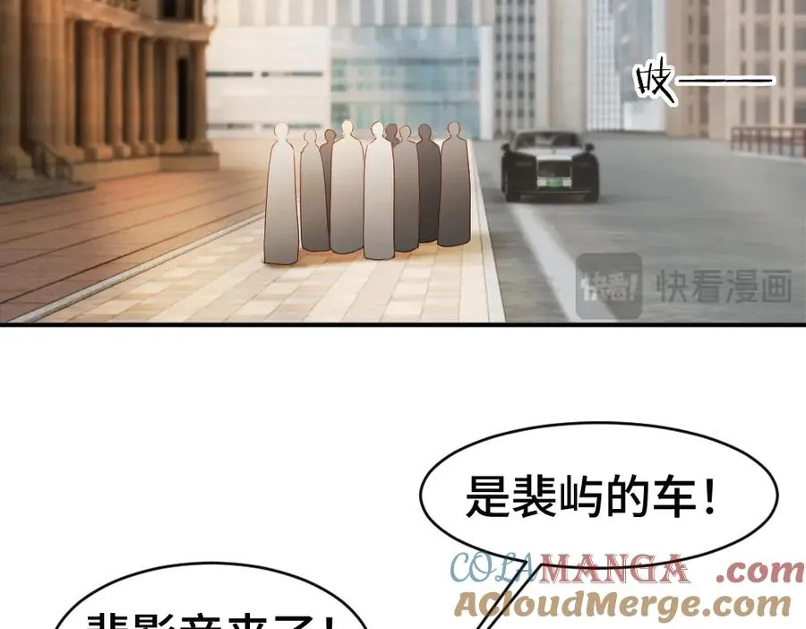 第57话 变成毛绒绒攻略影帝76