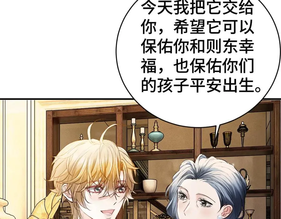 第56话 任务即将完成87