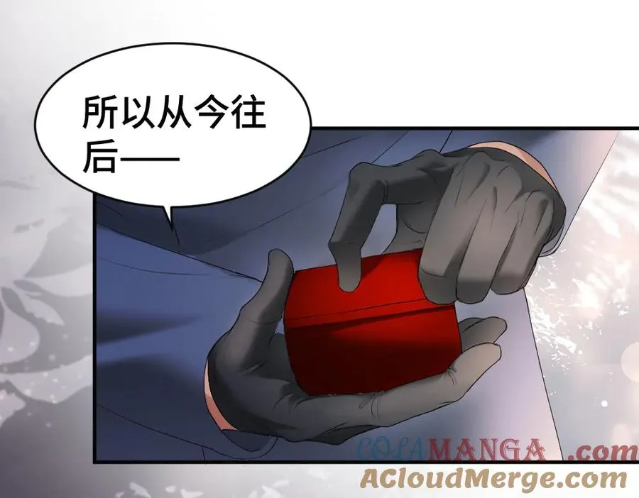 第56话 任务即将完成48