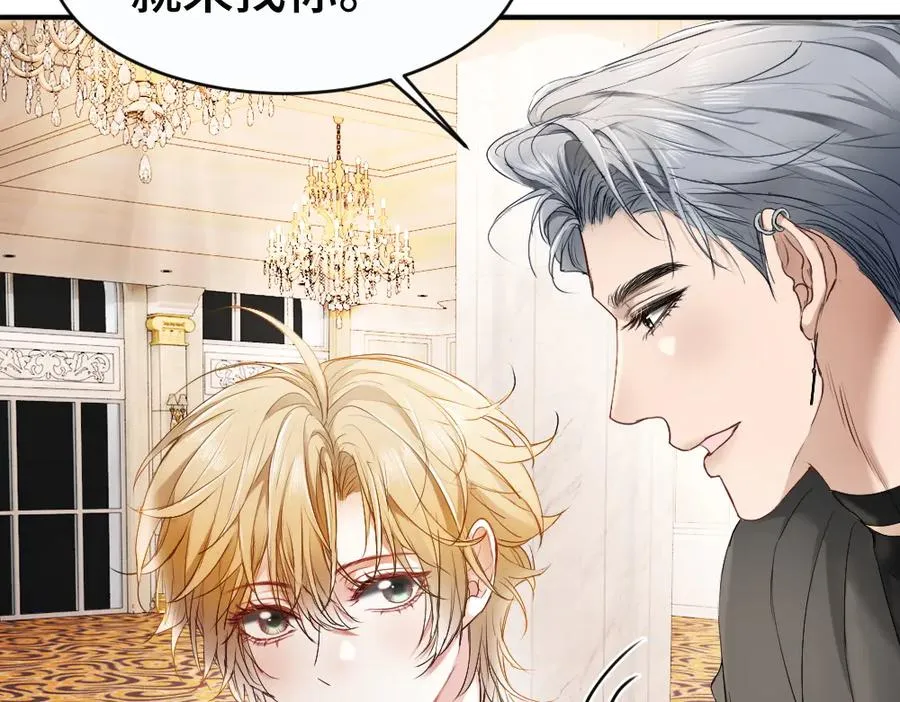 第47话 霍母用钱打发洛洛63