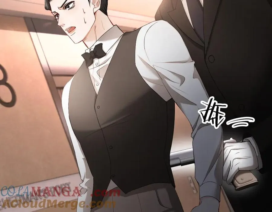 第48话 自食恶果84