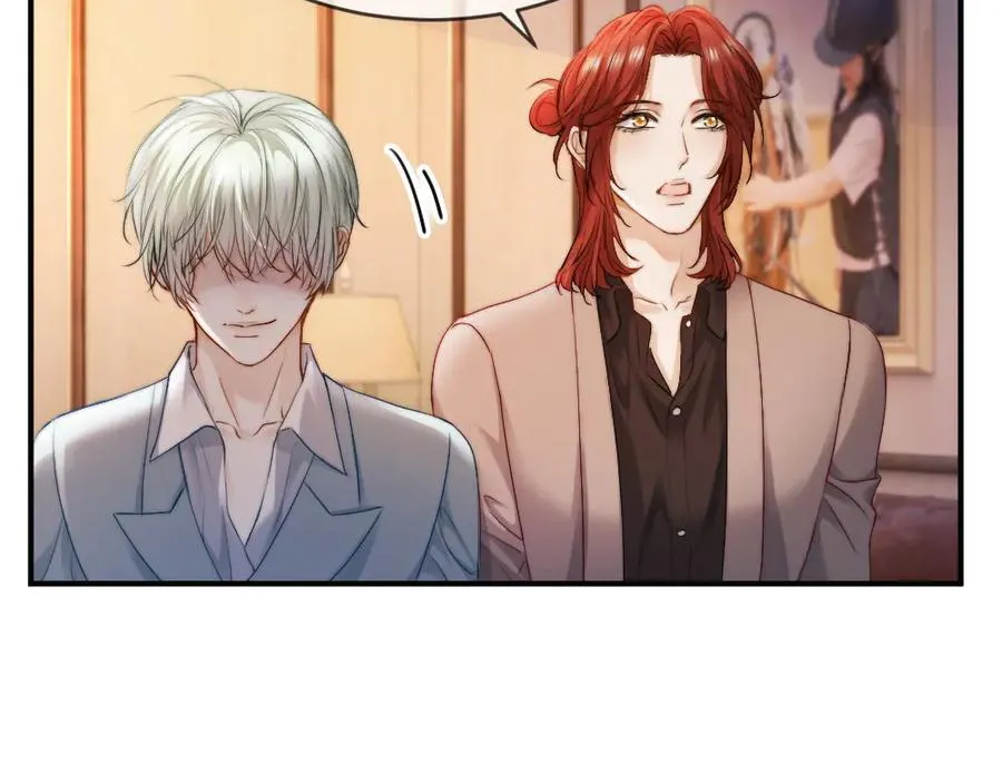 第46话 准备见家长70