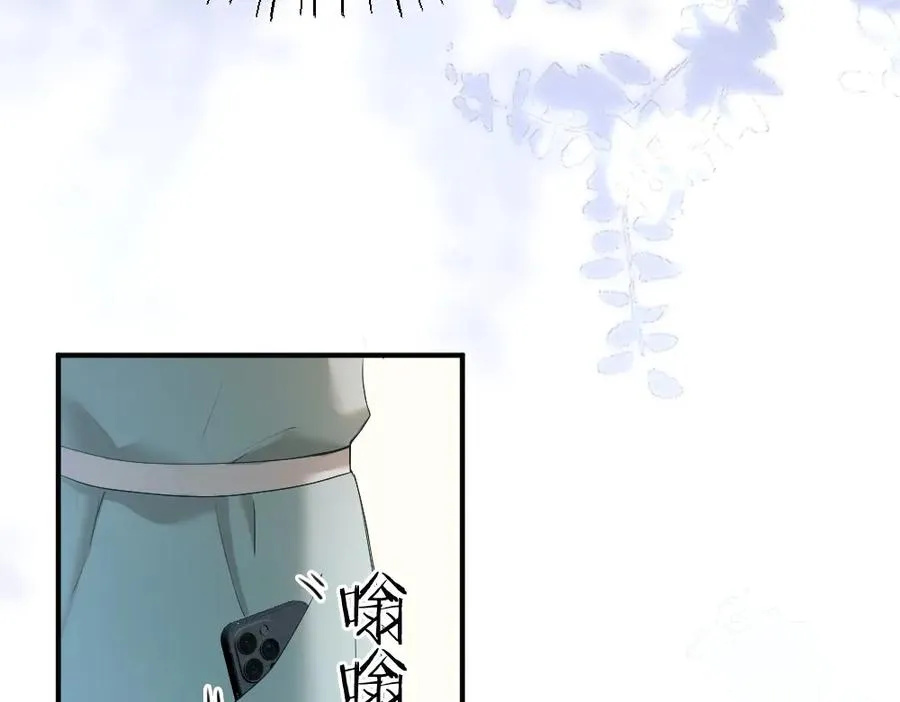 第46话 准备见家长50