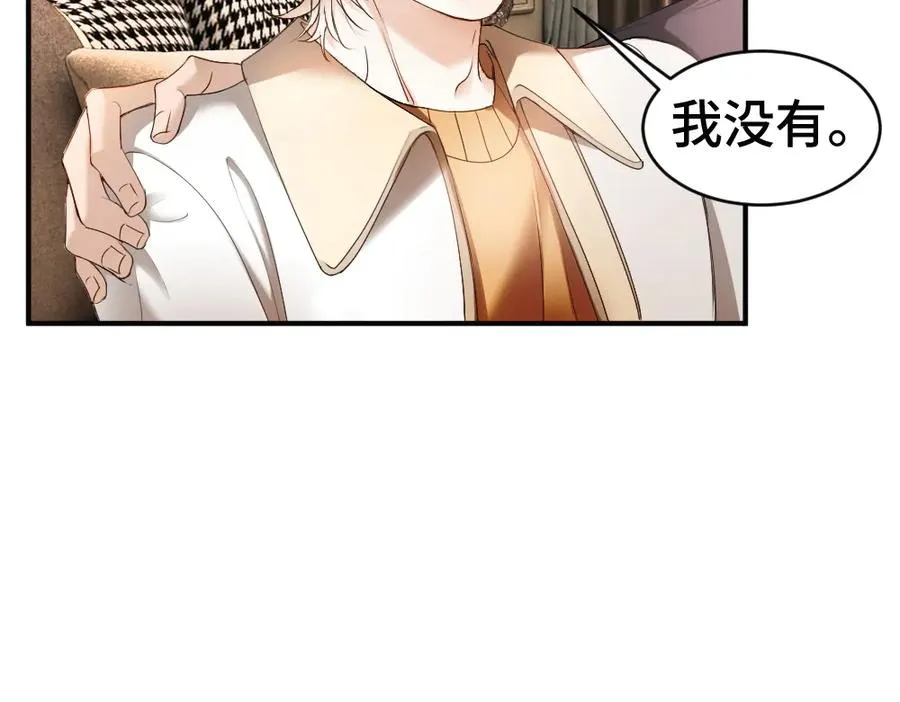第55话 被惩罚~37