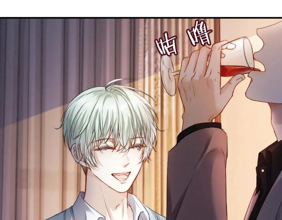 第46话 准备见家长82