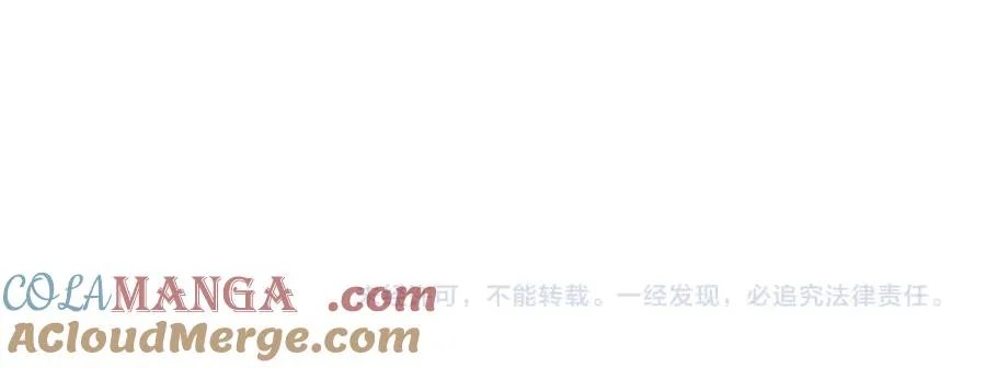 第55话 被惩罚~112