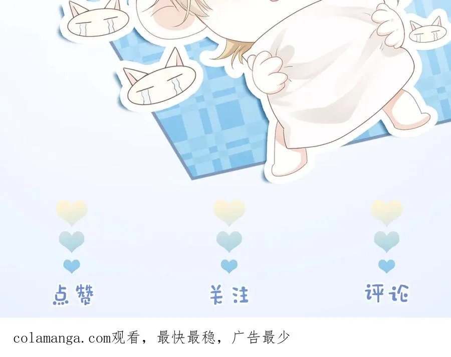 第47话 霍母用钱打发洛洛130