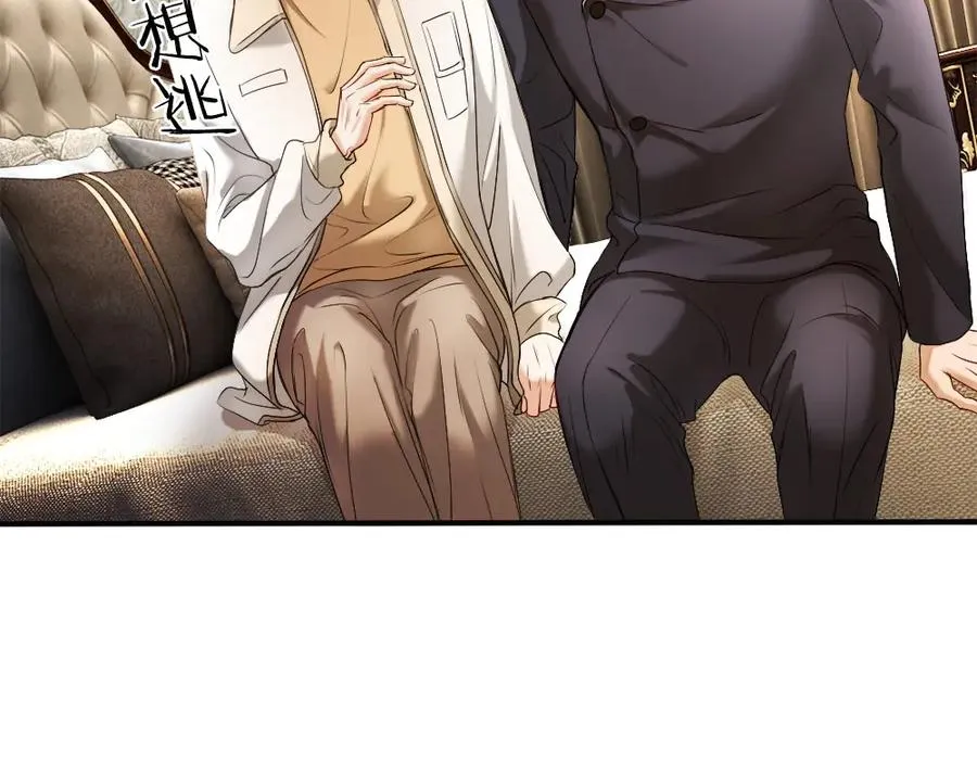 第55话 被惩罚~30