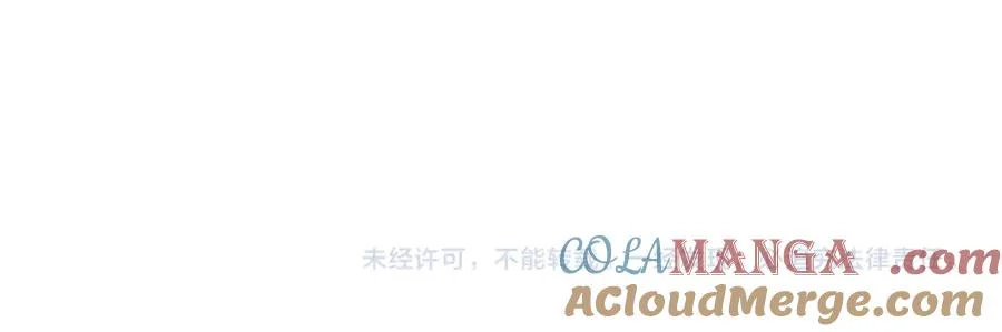 第48话 自食恶果104