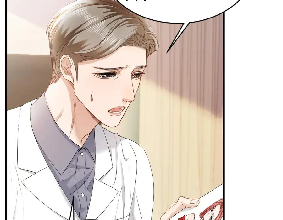 第53话 送上替身85