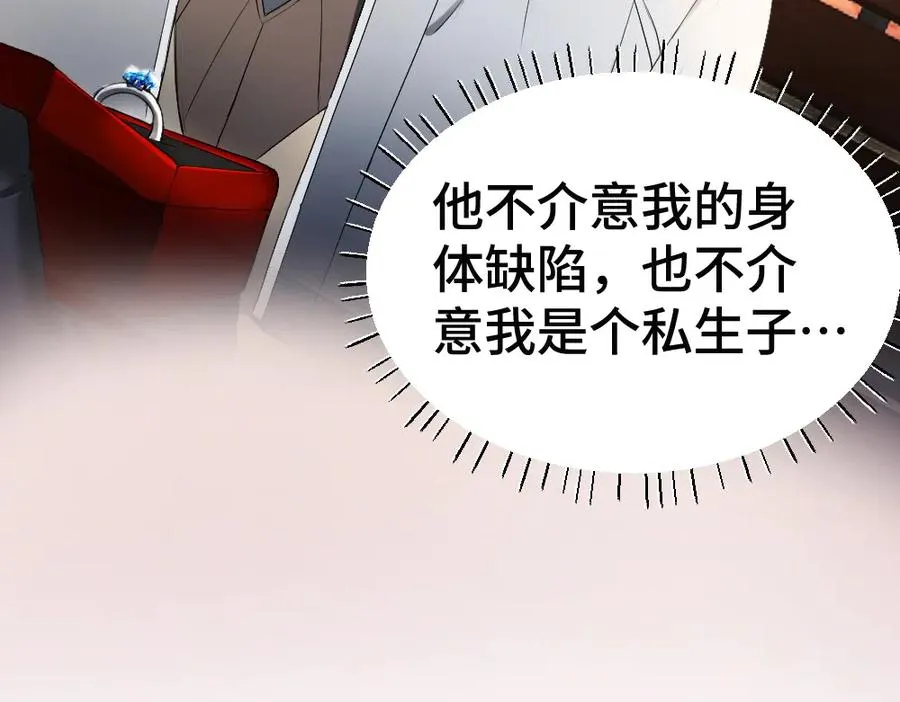 第56话 任务即将完成54