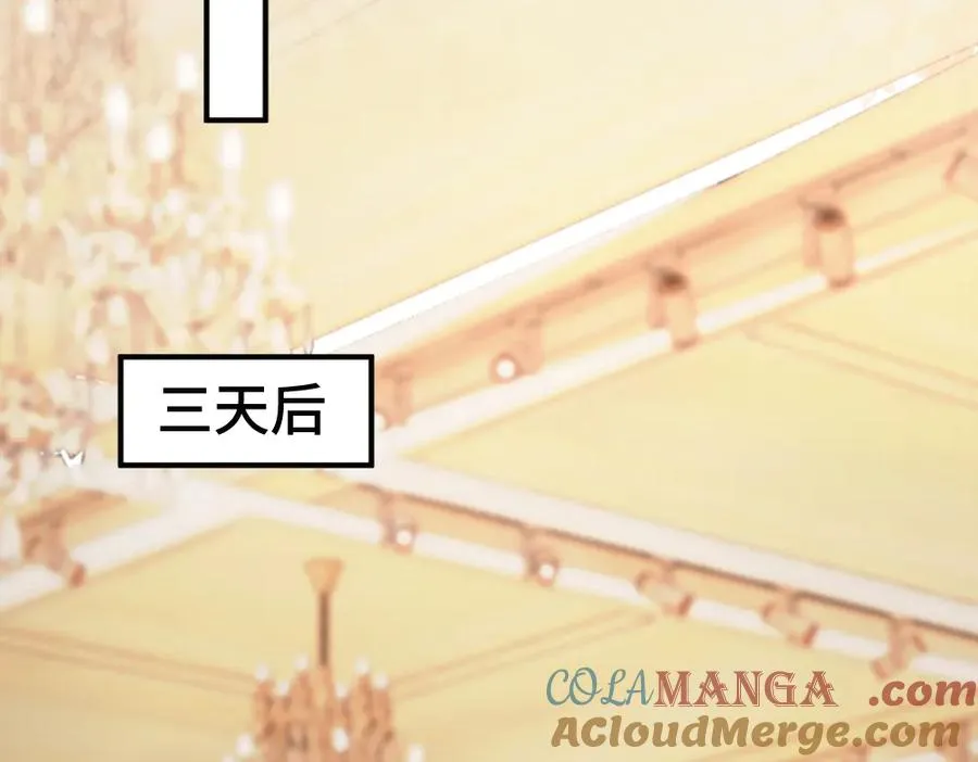 第46话 准备见家长28