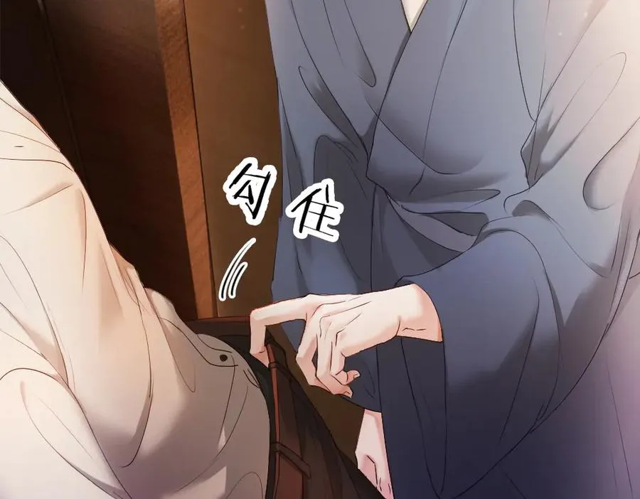 第52话 给洛洛一场婚礼15