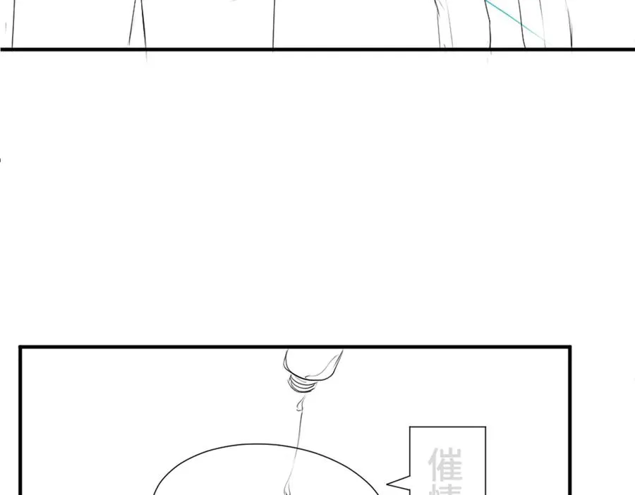 第45话 要做爸爸了？107