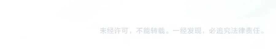 第56话 任务即将完成114