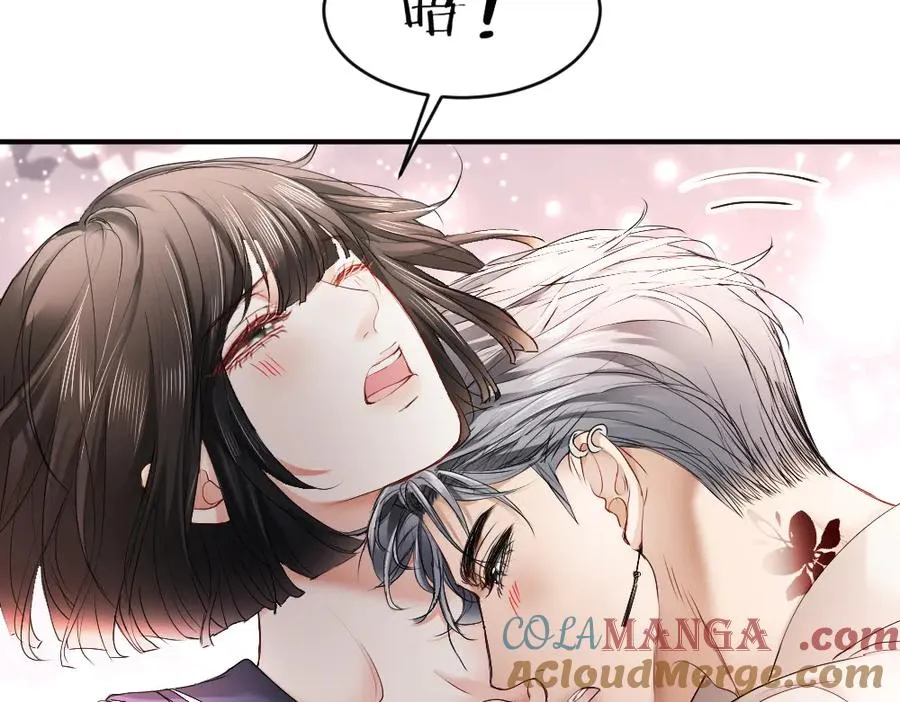 第52话 给洛洛一场婚礼44