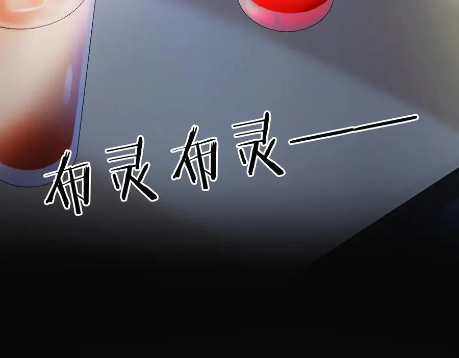 第54话 背后蛐蛐霍爷现场被抓29