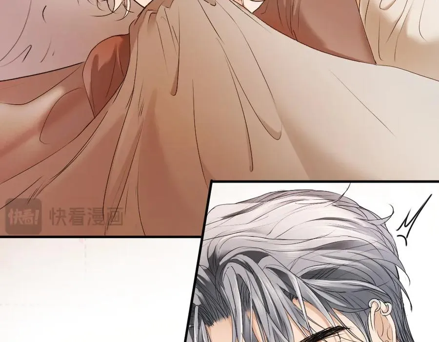 第52话 给洛洛一场婚礼75