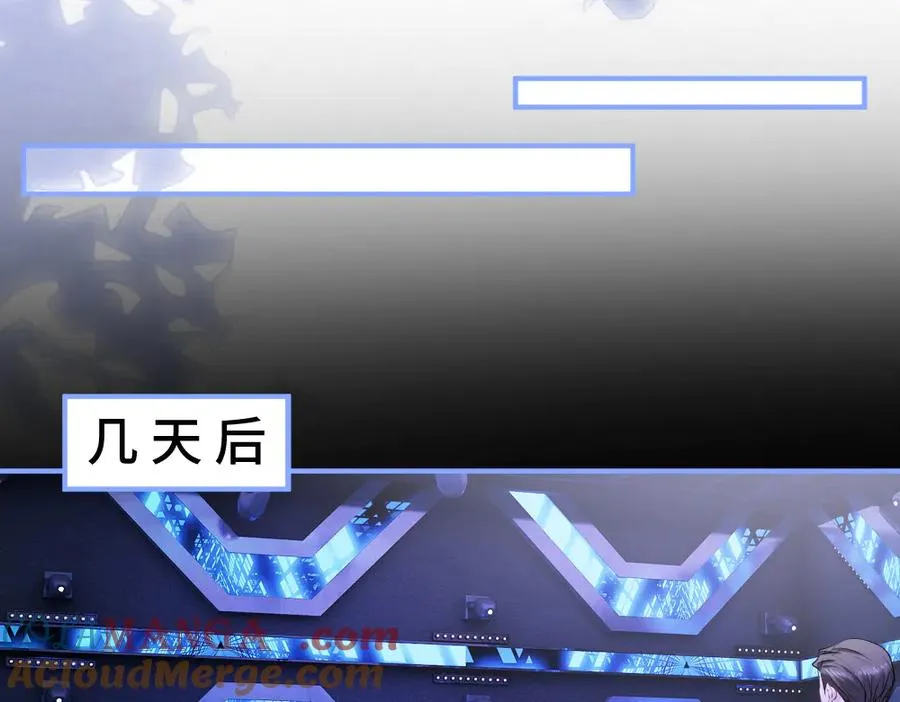 第50话 孕期情况不乐观48