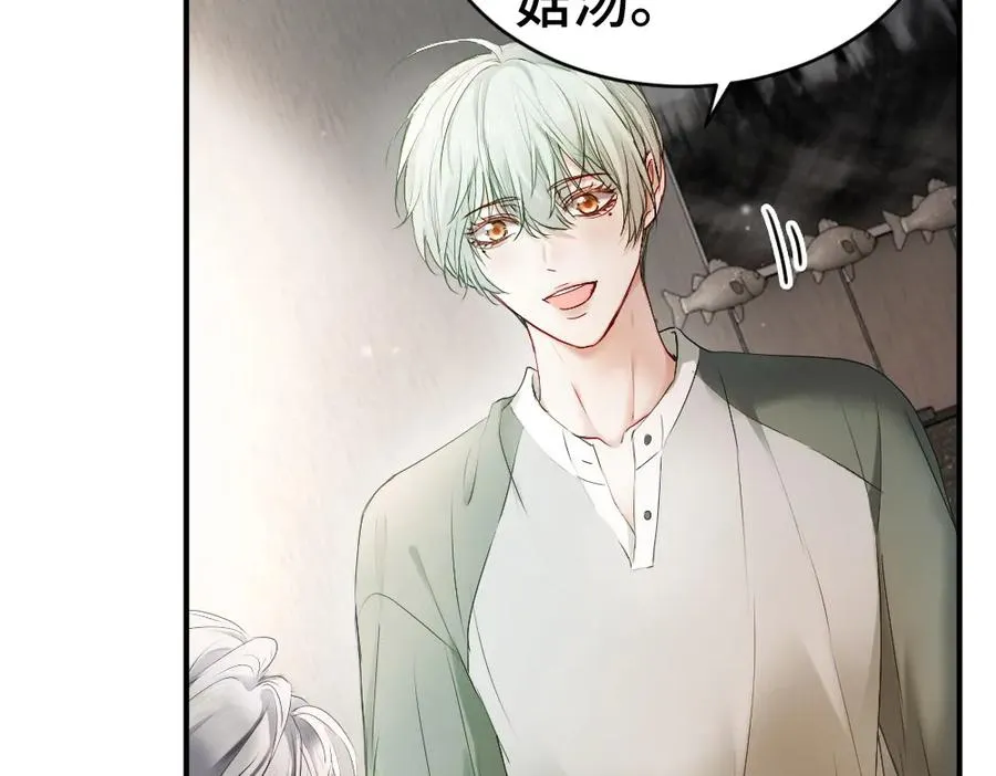 第45话 要做爸爸了？27