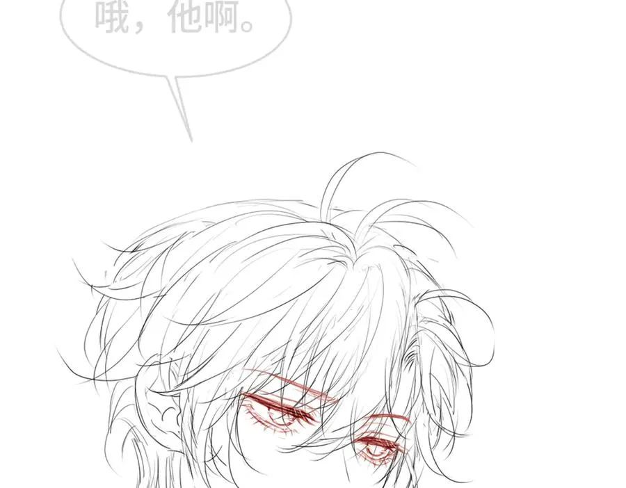 第53话 送上替身110
