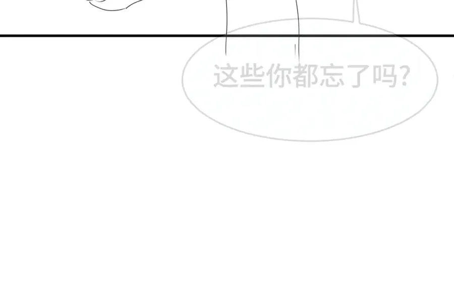 第47话 霍母用钱打发洛洛125