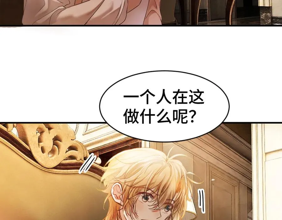 第51话 察觉霍爷冷淡洛洛变主动35