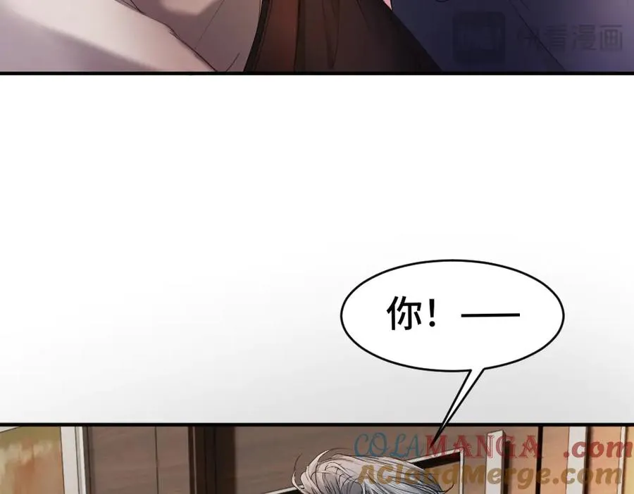 第52话 给洛洛一场婚礼16