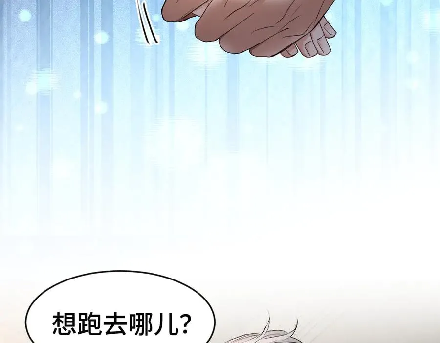 第55话 被惩罚~33