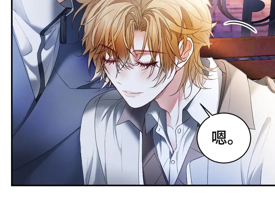 第56话 任务即将完成41