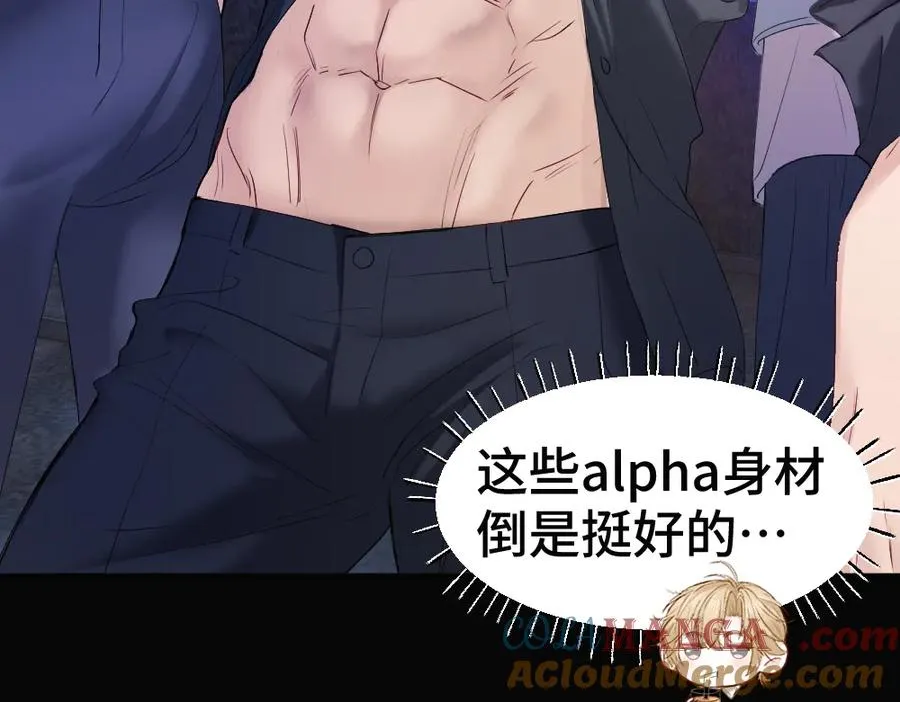 第54话 背后蛐蛐霍爷现场被抓40