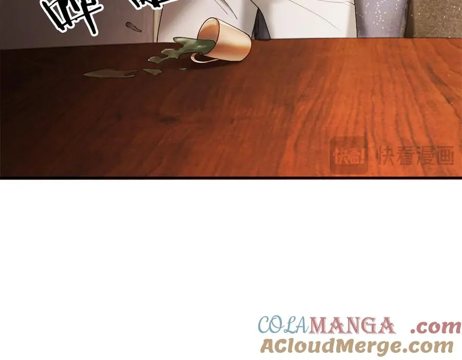 第45话 要做爸爸了？52