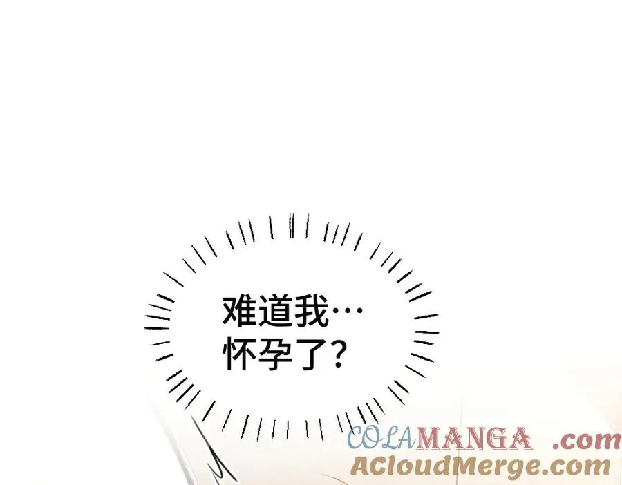 第55话 被惩罚~80