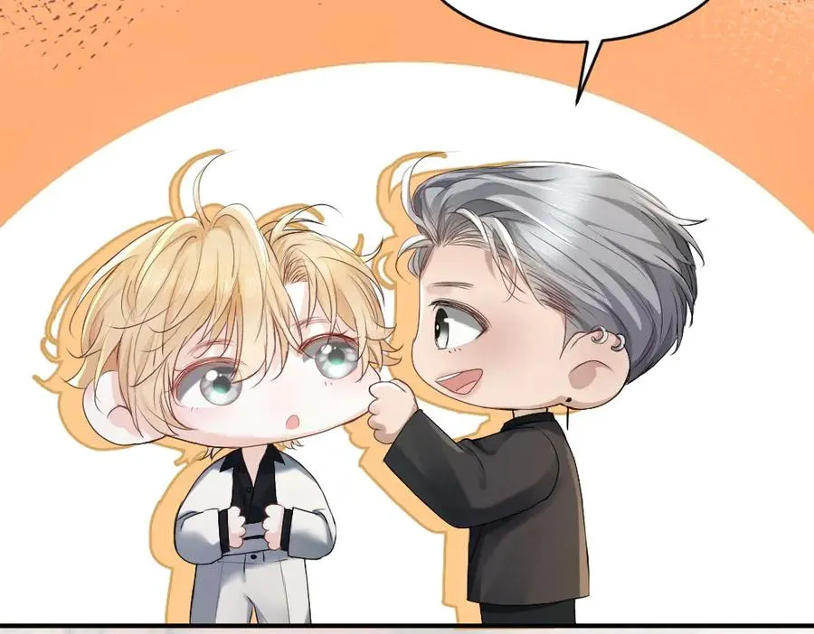 第46话 准备见家长109