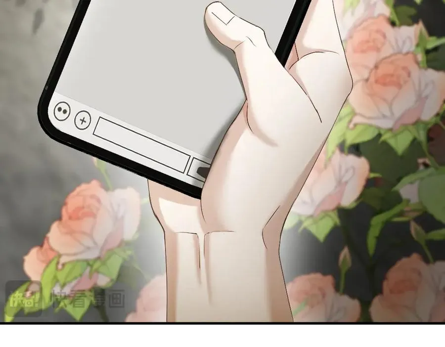 第46话 准备见家长11