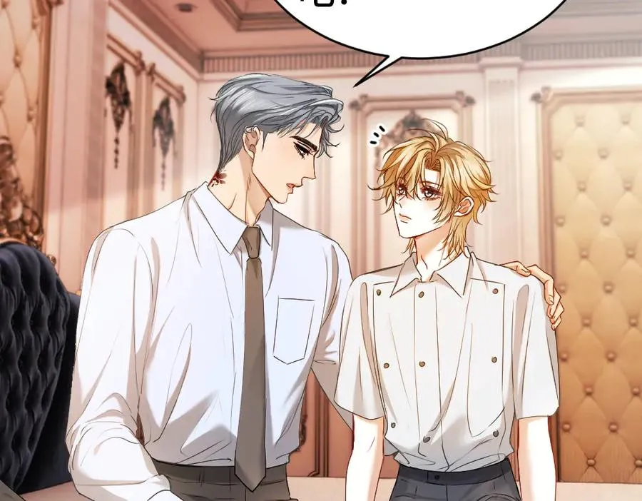 第44话 洛洛有老公就够了39