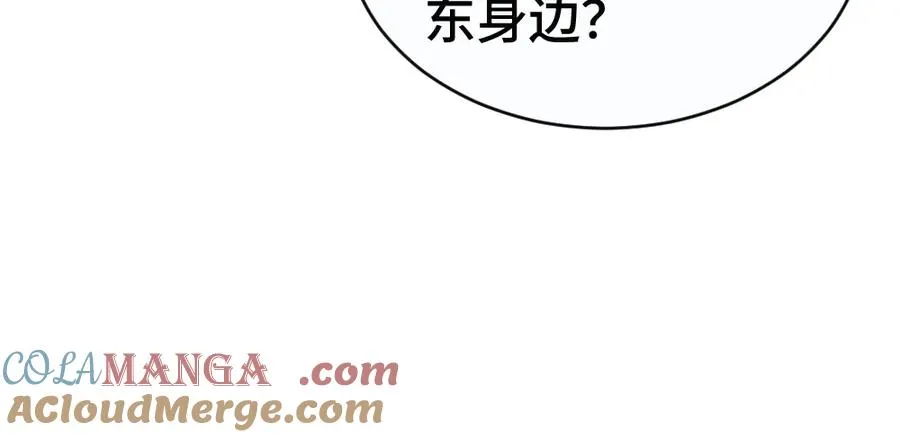 第47话 霍母用钱打发洛洛84