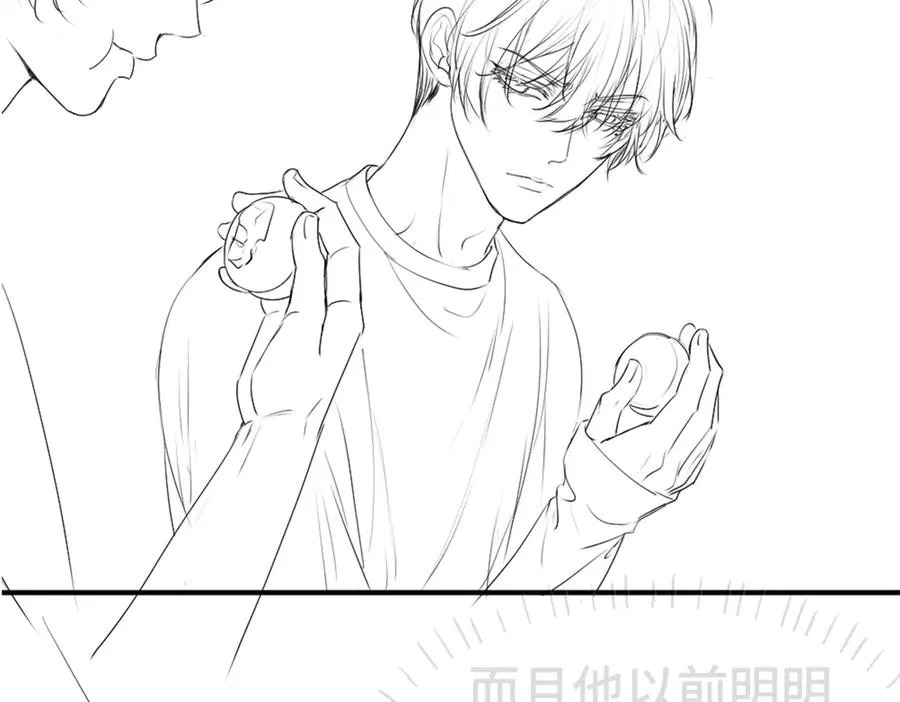 第44话 洛洛有老公就够了114