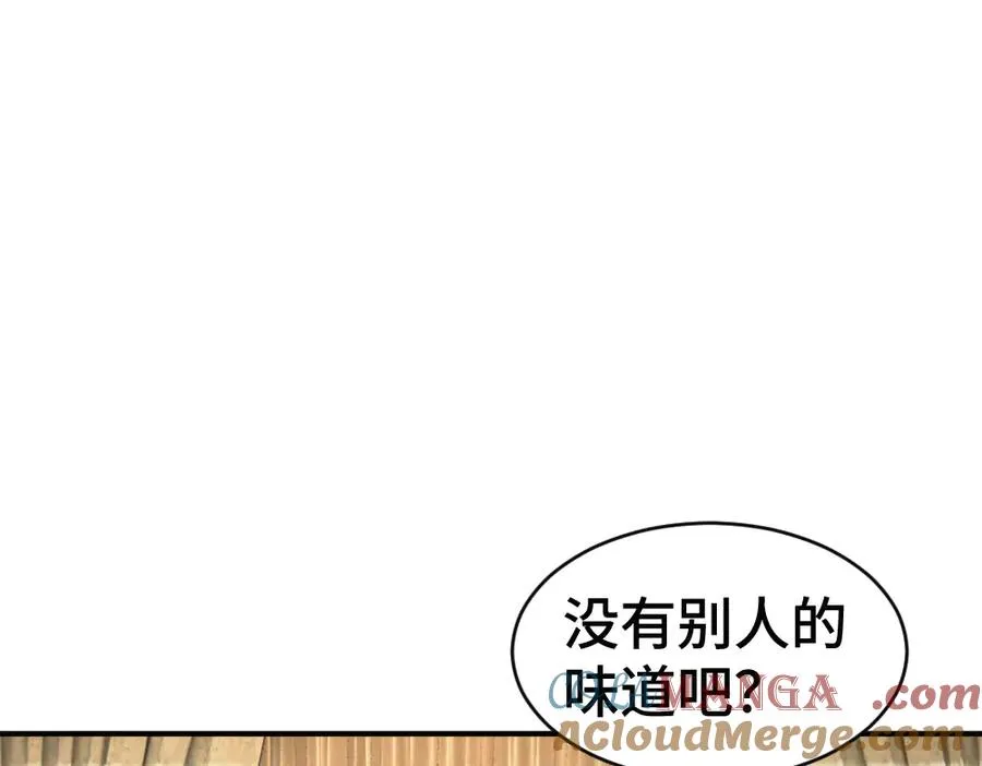 第55话 被惩罚~24