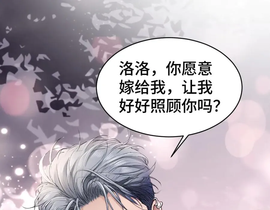 第56话 任务即将完成49