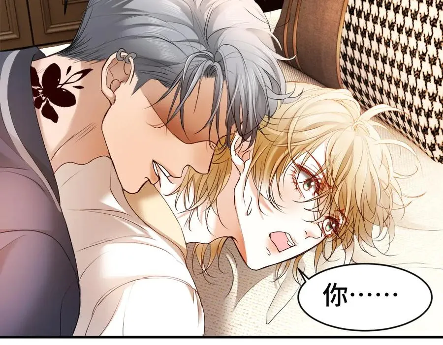 第55话 被惩罚~57