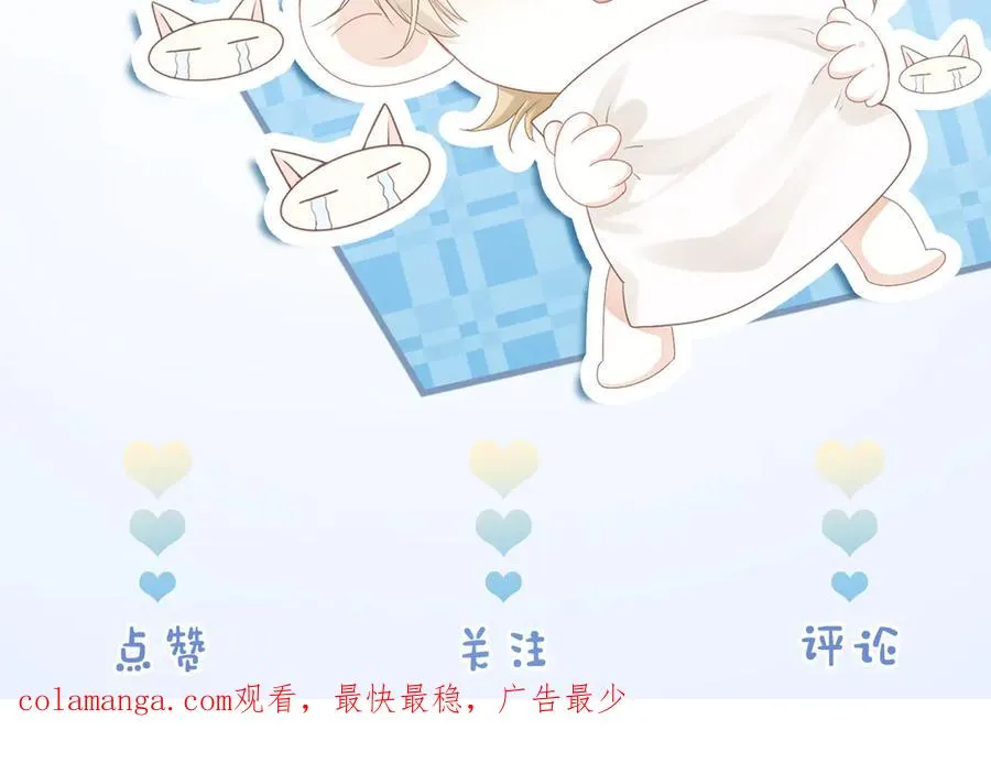 第55话 被惩罚~125