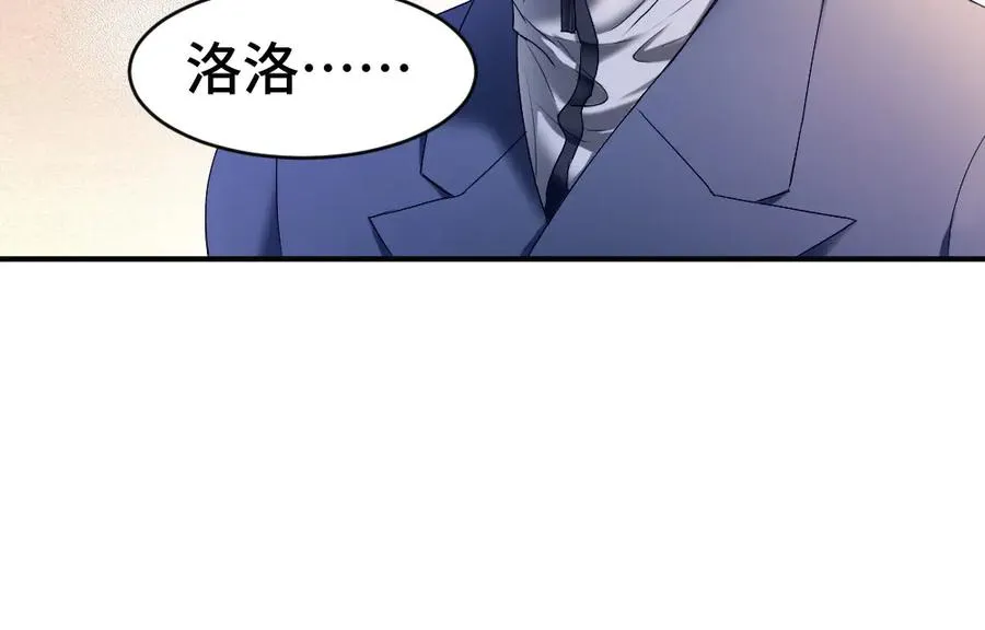 第56话 任务即将完成37