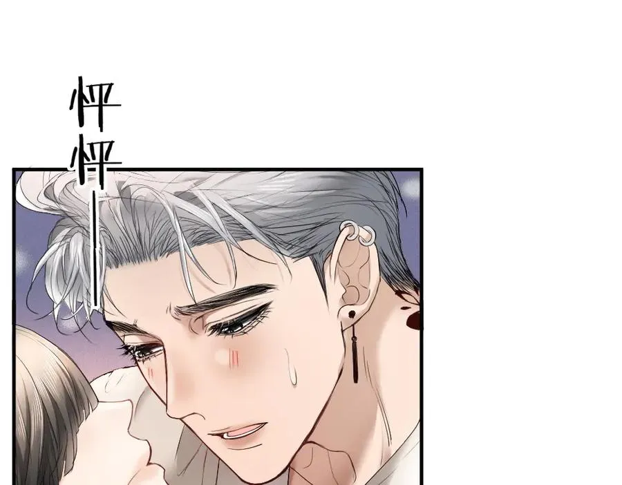 第52话 给洛洛一场婚礼29